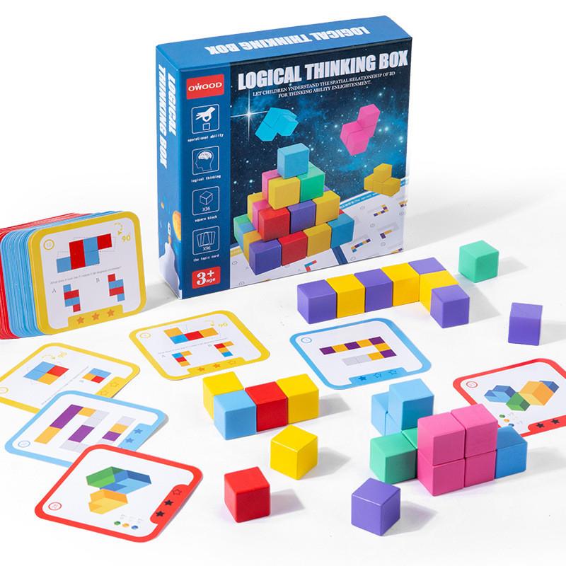 Детский кубик логики с числами, тренировка пространственного мышления, строительные блоки